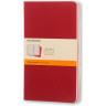 Набор блокнотов MOLESKINE Cahier Journal Large, линейка, клюквенный CH116